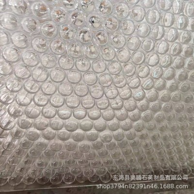 石英管封底石英玻璃管石英试管