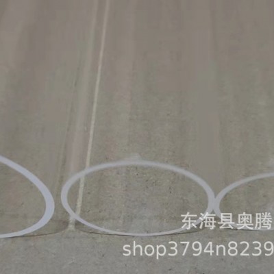 石英管制作臭氧发生器专用石英玻璃管