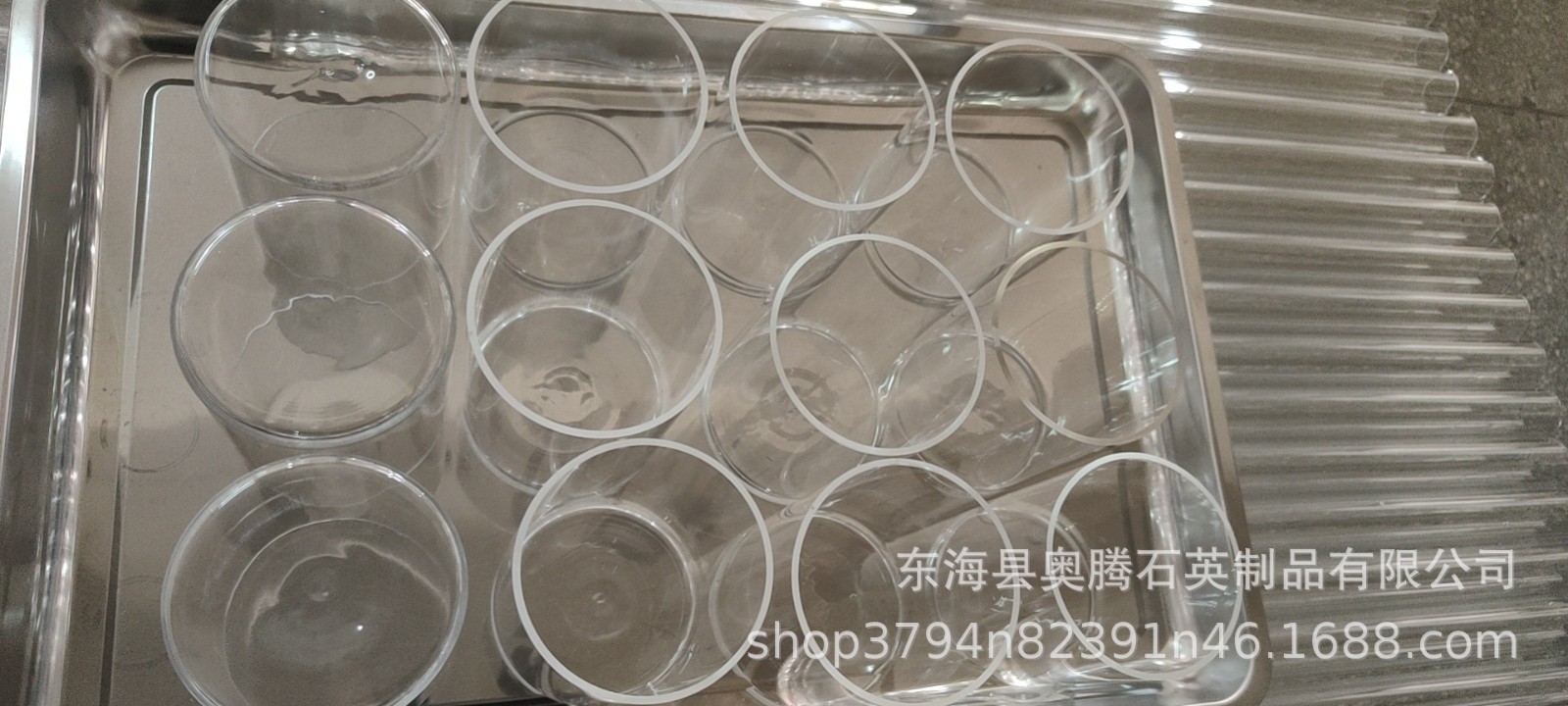 石英管制作石英坩埚加工图2