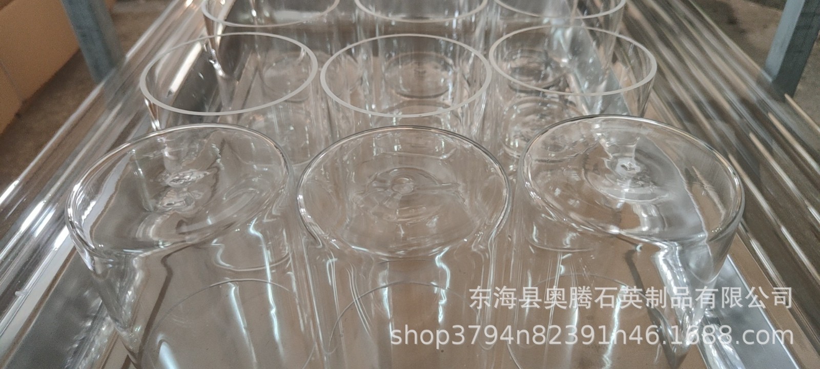 石英管制作石英坩埚加工