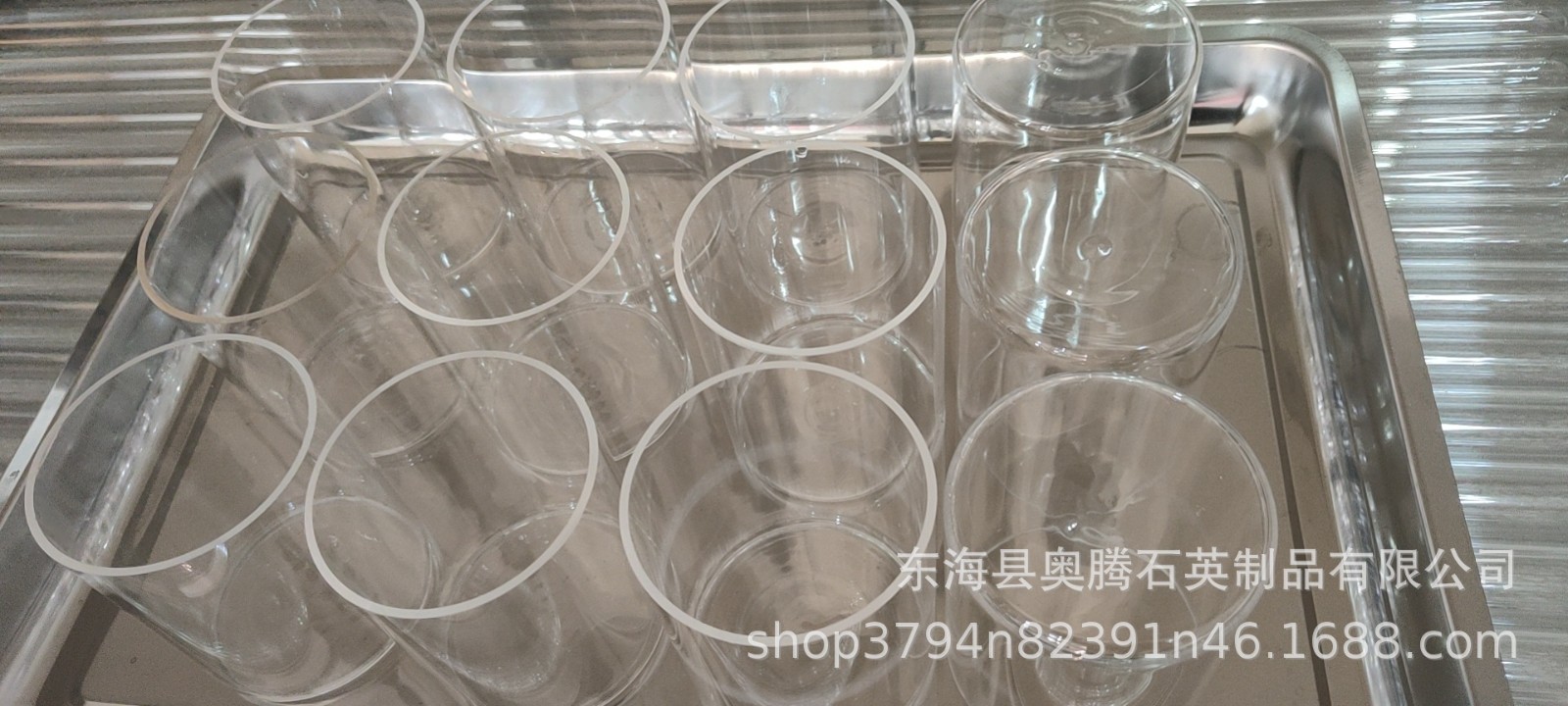 石英管制作石英坩埚加工图3