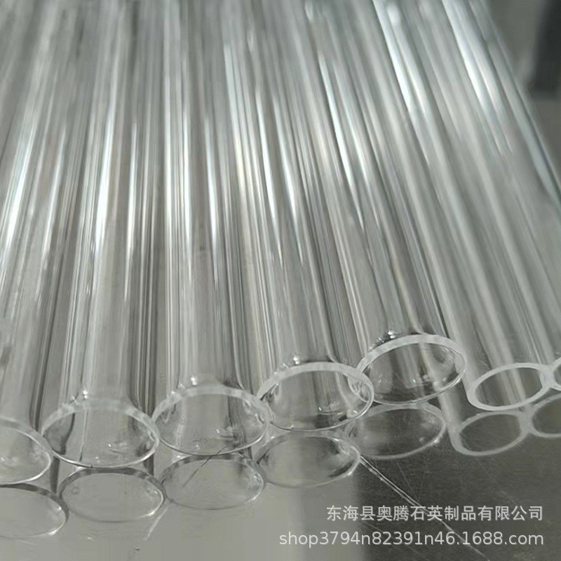 石英制作玻璃翻边