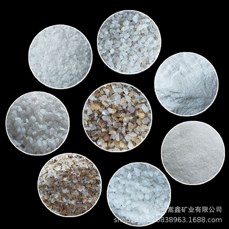 20-40目石英砂高白石英砂硅砂环氧地坪用石英砂图2