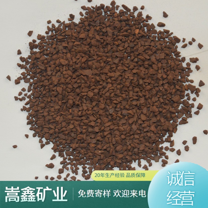 锰矿 锰砂滤料 28含量锰砂滤料 规格齐全图2