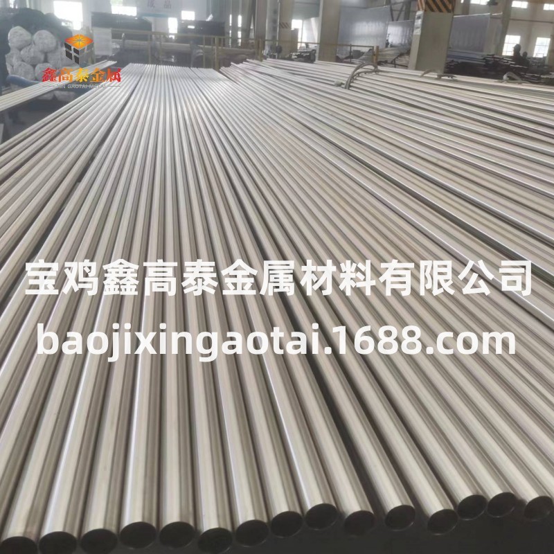 现货供应TA2纯钛管 耐腐蚀GR2GR7 GR12薄壁无缝管 可加工定制规格图3
