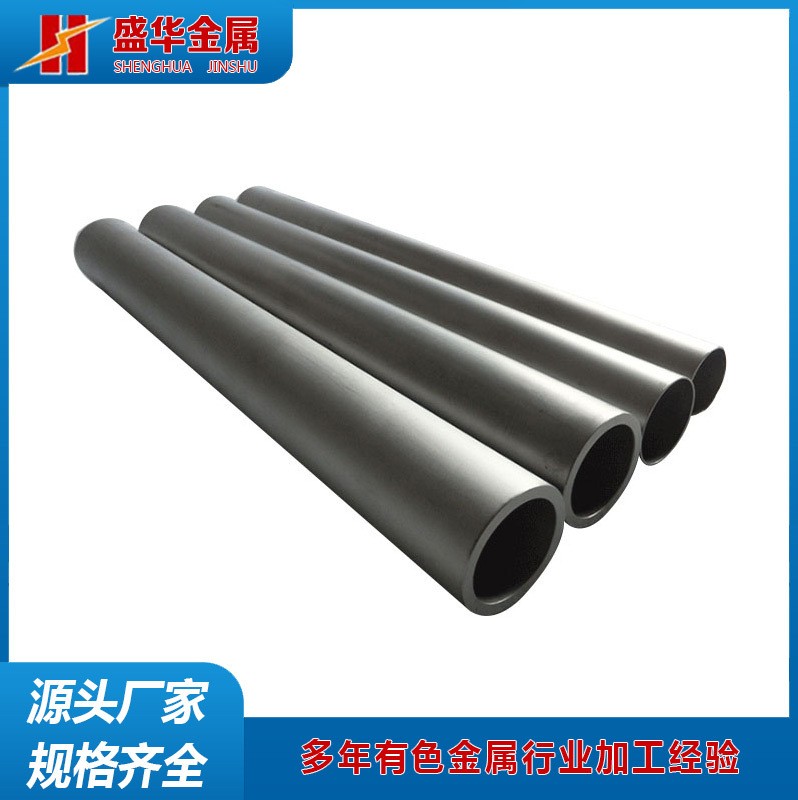 无缝钛管厂家提供 TC4钛方管 TC4钛管 可加工定制图2