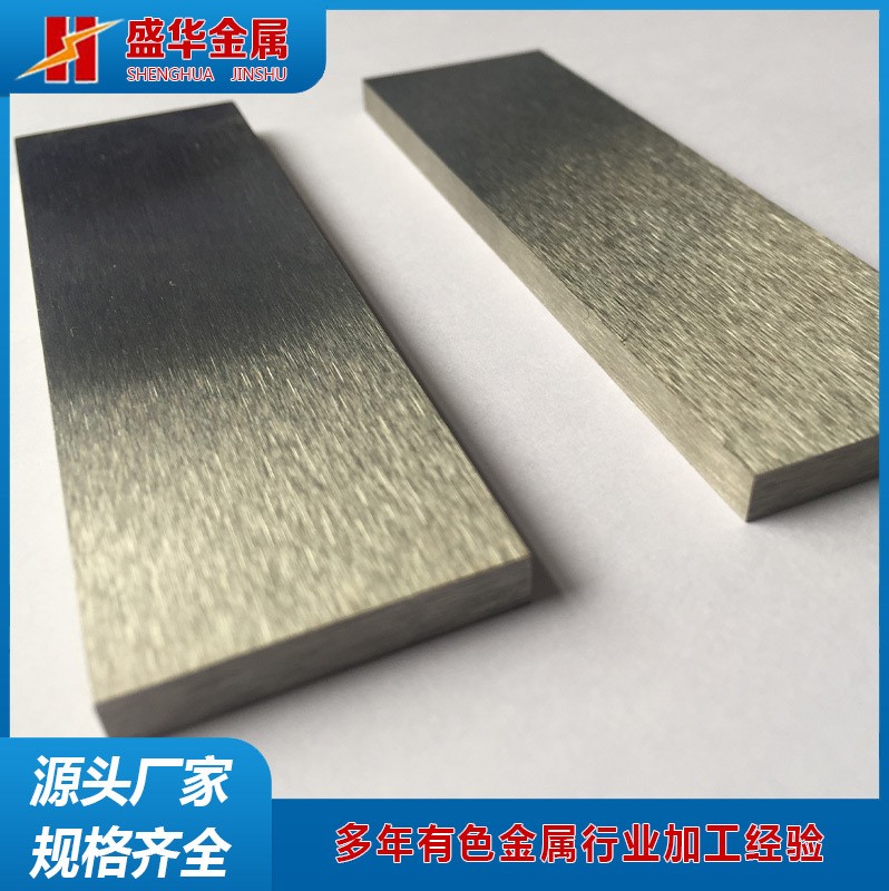 厂家现货钛合金TC4钛合金棒 TA2 纯钛钛棒TI6AL4V 钛合金钛棒图2