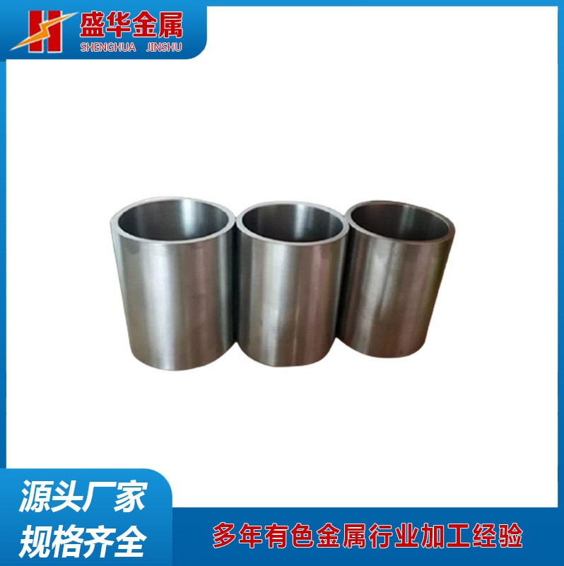 供应TA1高钛管 TA2钛管 钛无缝管 钛焊管 钛盘管图3