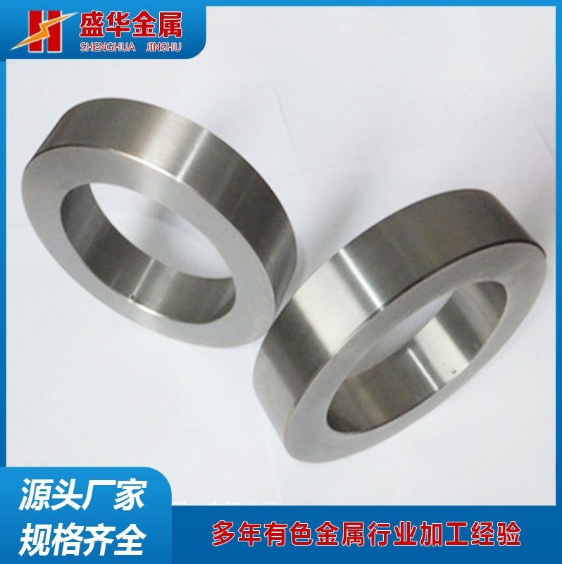源头厂家TA2钛锻件 纯供应钛环钛环价格厂家来图加工定制钛环图2