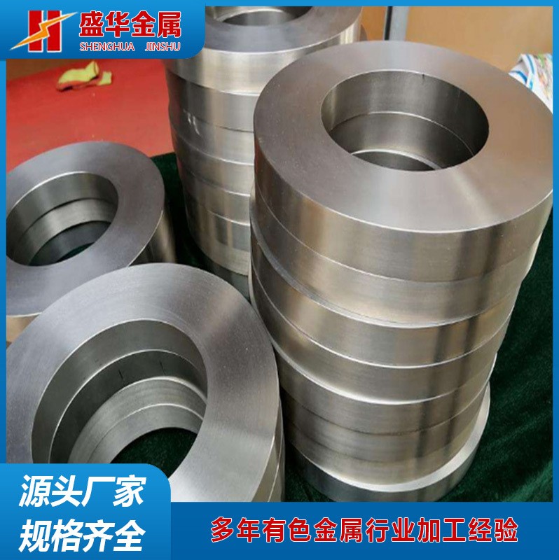 宝鸡厂家定做钛环热等静压钛合金圆环化工用钛环钛套环/钛锻件图2