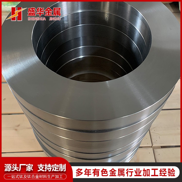 工厂批发钛焊环TA1TA2钛环TC4钛锻件钛合金圆环平焊钛环图3