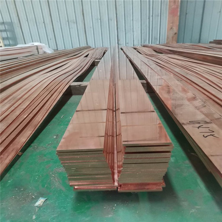 T2圆角铜母线8x100mm镀锡铜扁条50x5地铁用接地紫铜排/水平接地体图3