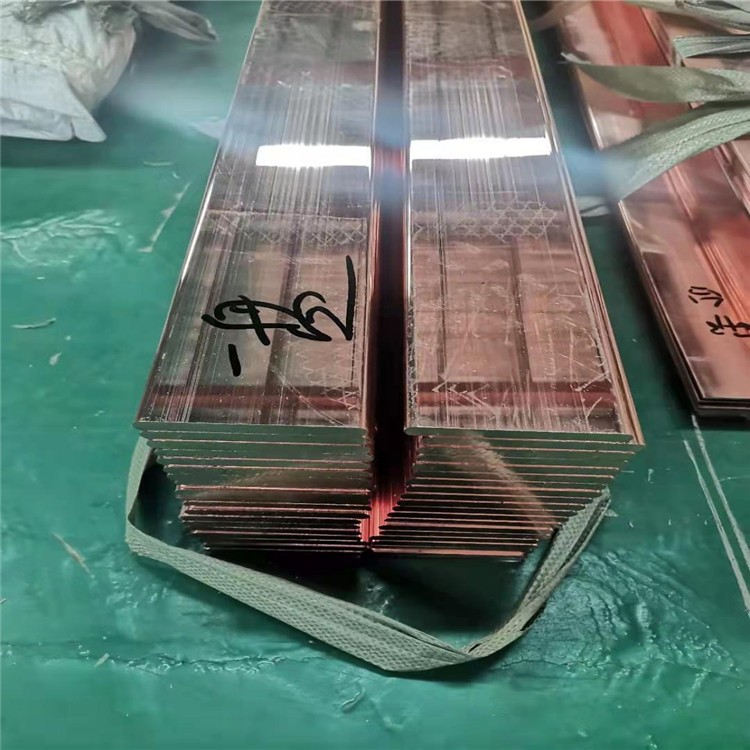 T2铜排 TMY接地铜母线 6x50mm 8x30mm镀锡紫铜排现货 导电铜扁条图1