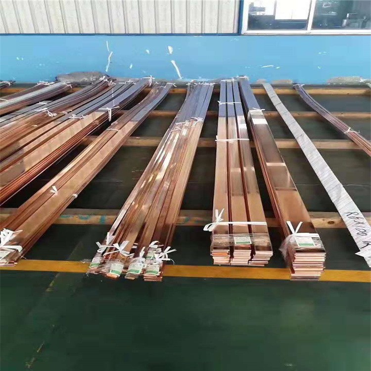 T2铜排 TMY接地铜母线 6x50mm 8x30mm镀锡紫铜排现货 导电铜扁条图3