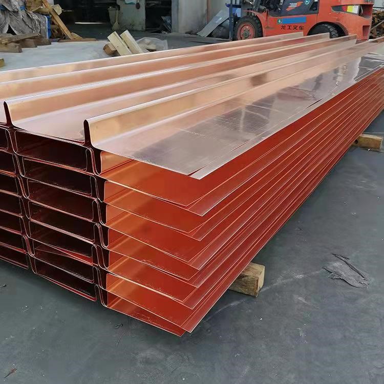 天津厂家生产止水铜片 水利工程用止水铜板 U型V型紫铜止水带定制图2