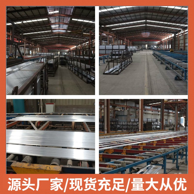 铝合金方管6061 6063厚壁铝扁管方通挤压装饰隔断木纹吊顶铝型材图2