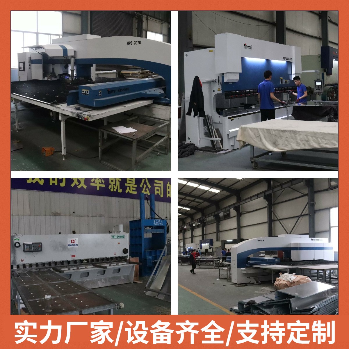 定制铝方管 加工模组直角铝方管606160633003隔断装饰吊顶铝方管
