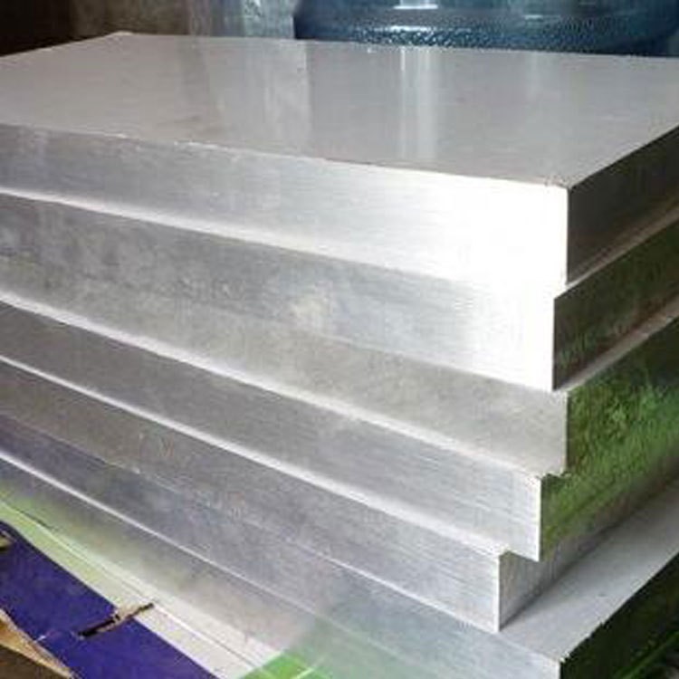 7075铝型材铝板高强铝合金航空进口模具7075-t651贴膜定制铝材图2