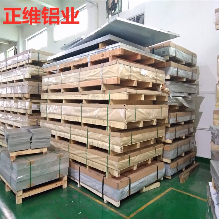 6061铝板 光亮面铝板整张贴膜切割氧化精密铝合金 铝板材加工定做图3