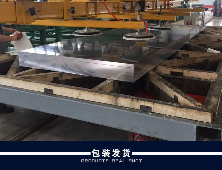 批发7075铝板中厚厂家可切割铝合金金属铝合金板材图2