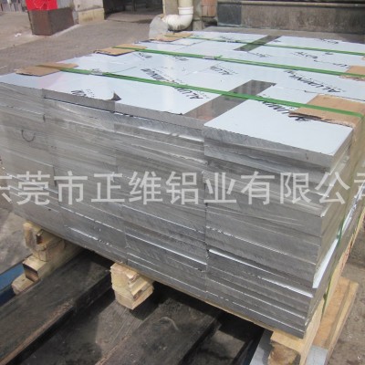 6061超平高精密仪器铝板加工切割氧化不变形6061T651铝合金
