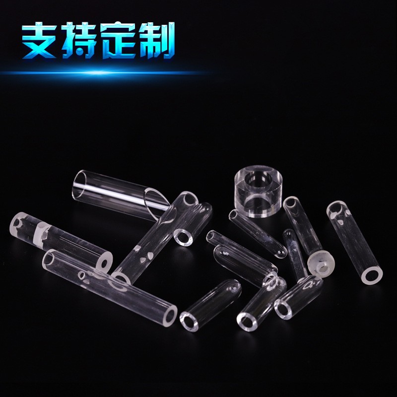 透明石英玻璃管球头打孔圆底异形耐高温耐腐蚀管式炉仪器加工定做图3