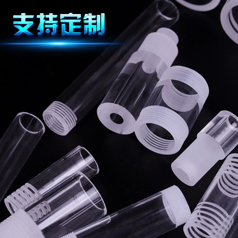 石英玻璃管可用于高温高压液位计透明石英玻璃管内外螺纹加工定制图3