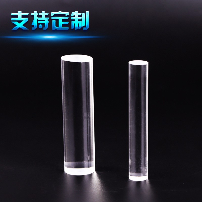 石英棒高温透明石英玻璃棒制品导光棒高纯度搅拌加工定制图2