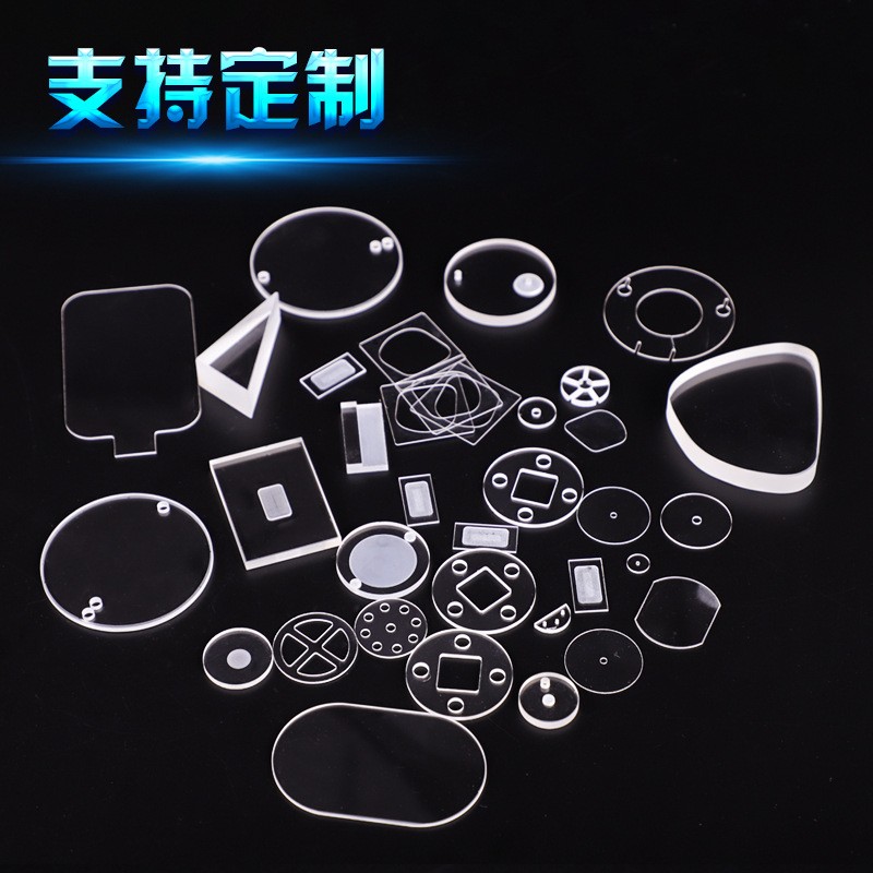 石英片异形打孔开槽造型透名石英玻璃视窗圆片方片打孔加工定制图2