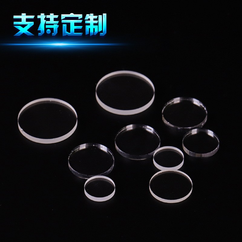 耐高温光学玻璃高透光透紫外UV石英片光学石英玻璃磨砂圆片视窗图2