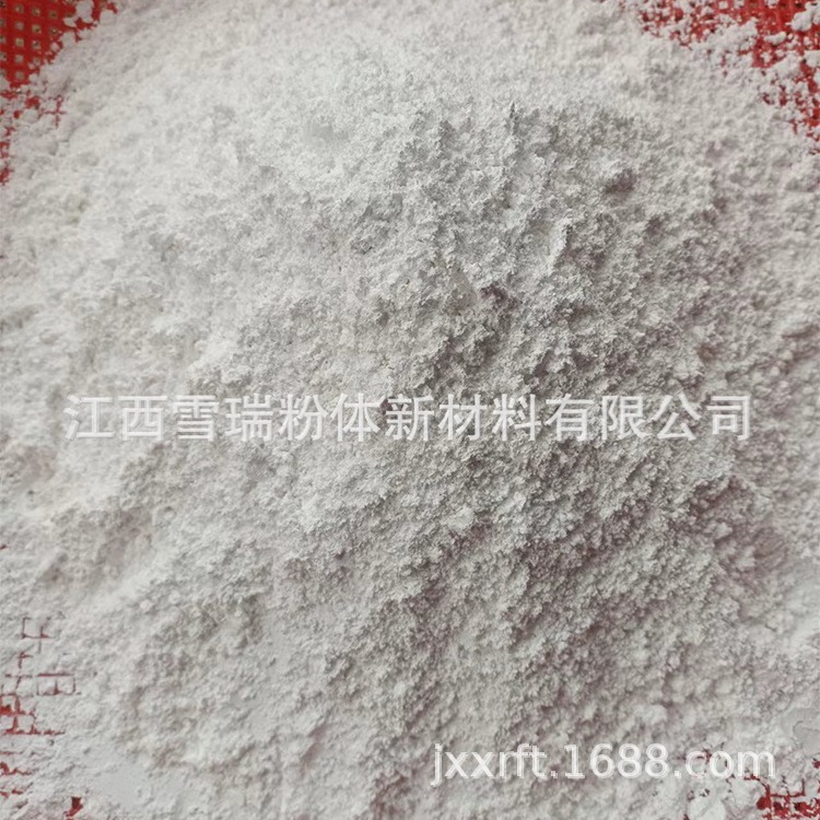 供应定做灰钙粉加工 石灰粉脱硫灰污水处理氢除湿灰钙粉氧化钙粉图2