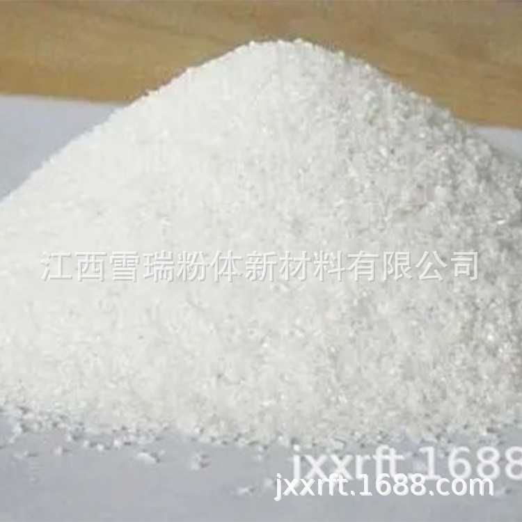 定做石英砂 批发石英砂细砂化工陶瓷材料用纯白酸洗石英砂图2