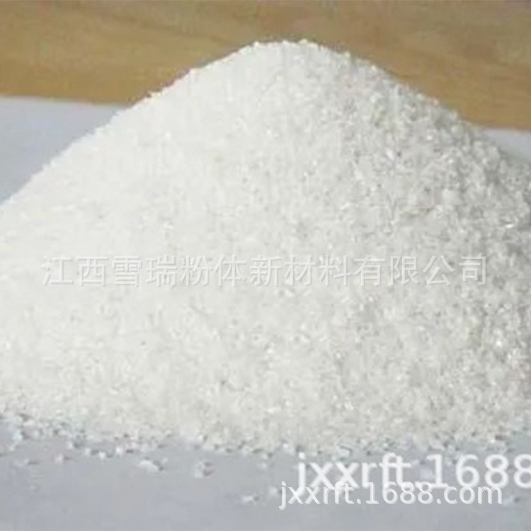 定做石英砂加工 批发硅砂硅粉离子交换石英砂纯白酸洗石英砂图2