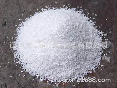 雪瑞-详情_01
