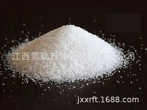 石英砂水处理滤料20-40目硅砂离子交换石英砂 白石英砂图1