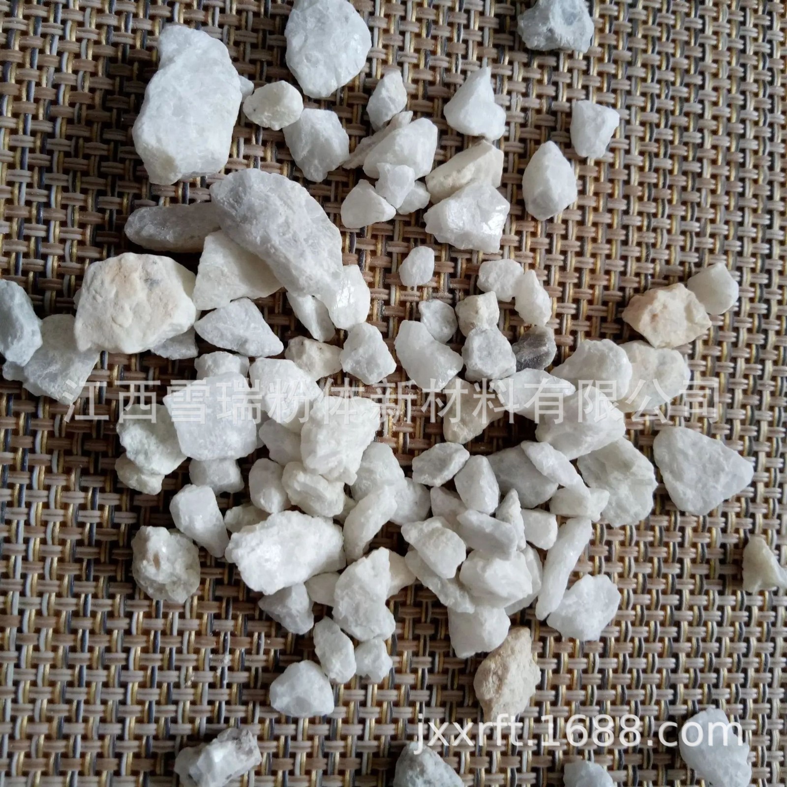 供应颗粒雪花白砂 不发火地面雪花白砂混凝土白沙图2