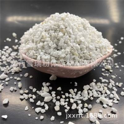 供应白云石砂 不发火地面雪砂混凝土滤料用白沙雪花白砂颗粒图2