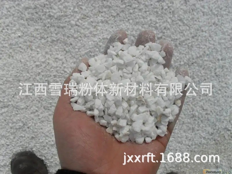 供应白砂 批发白石颗粒煅烧白粉防静电砂浆用白砂