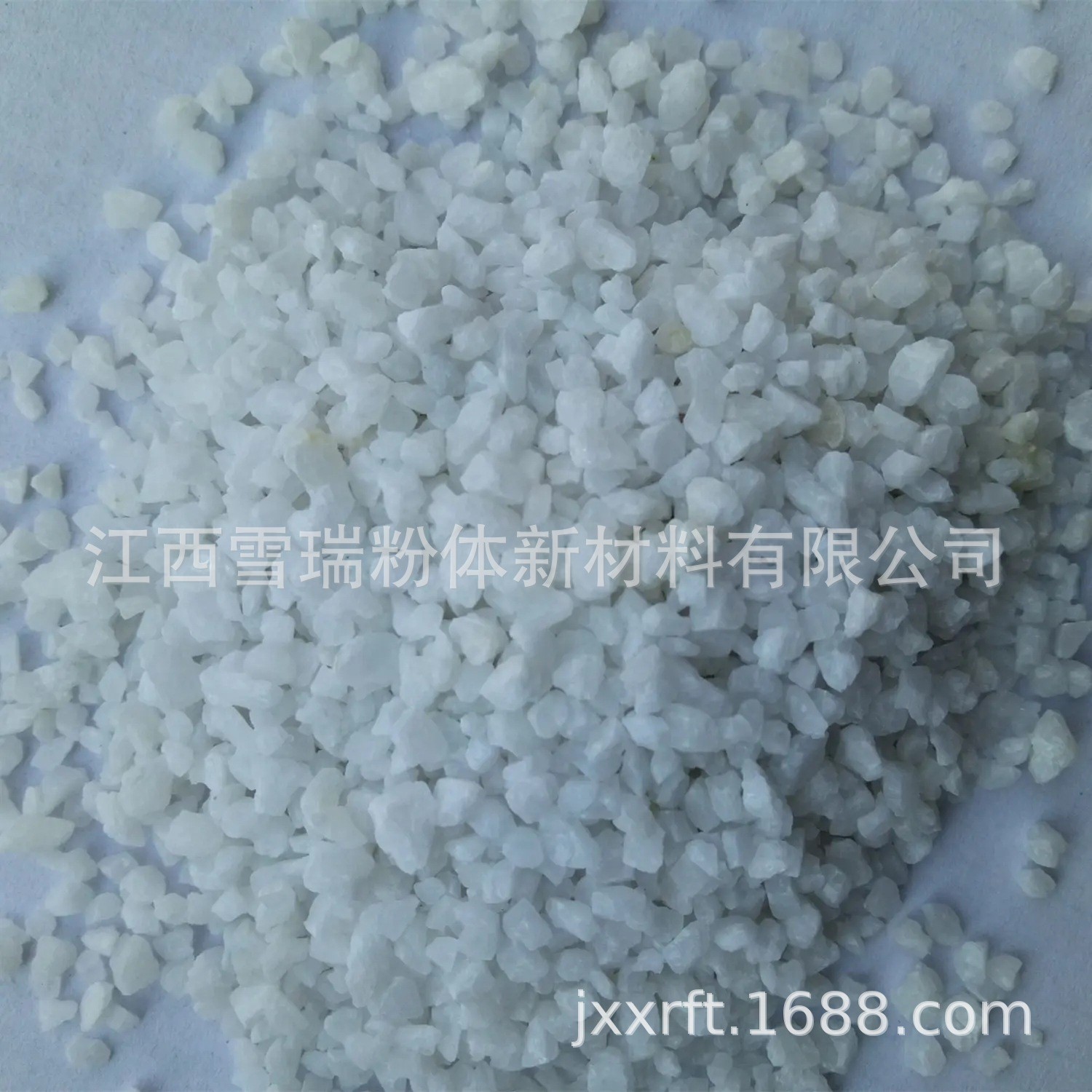 供应白云石砂 白云石颗粒 不发火地面白云石砂混凝土白云石
