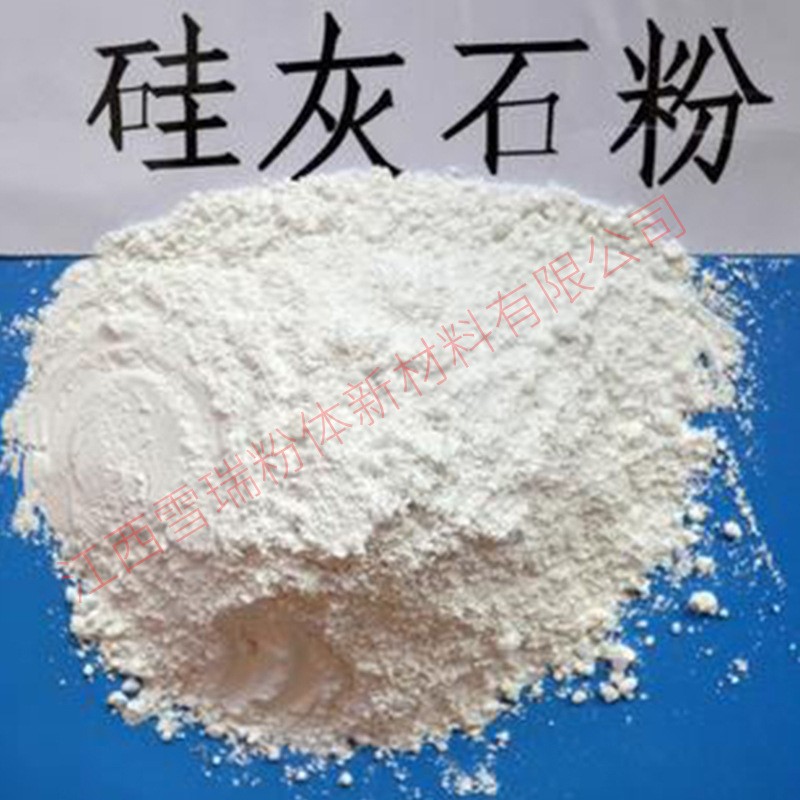 硅灰石粉325目 涂料橡胶微细硅灰石粉 塑料填充硅灰石粉图2