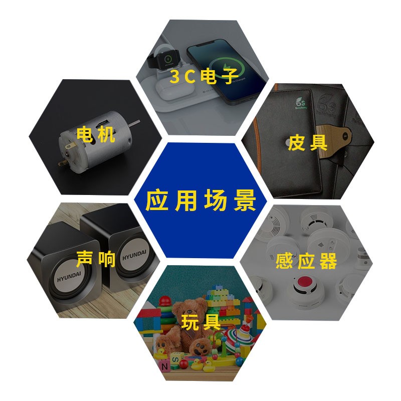 厂家定制款强磁台阶磁铁圆片 电子连接器钕铁硼镀锌镀镍磁铁定制图2