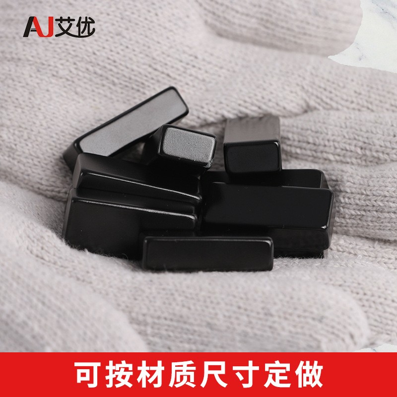 东莞磁铁厂家定做镀环氧树脂方块磁铁 正方形强力磁铁 方形磁铁片图3