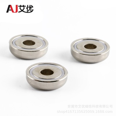 钕铁硼强力磁铁可定制LED磁吸轨道灯磁铁 组件磁铁固定器吸盘