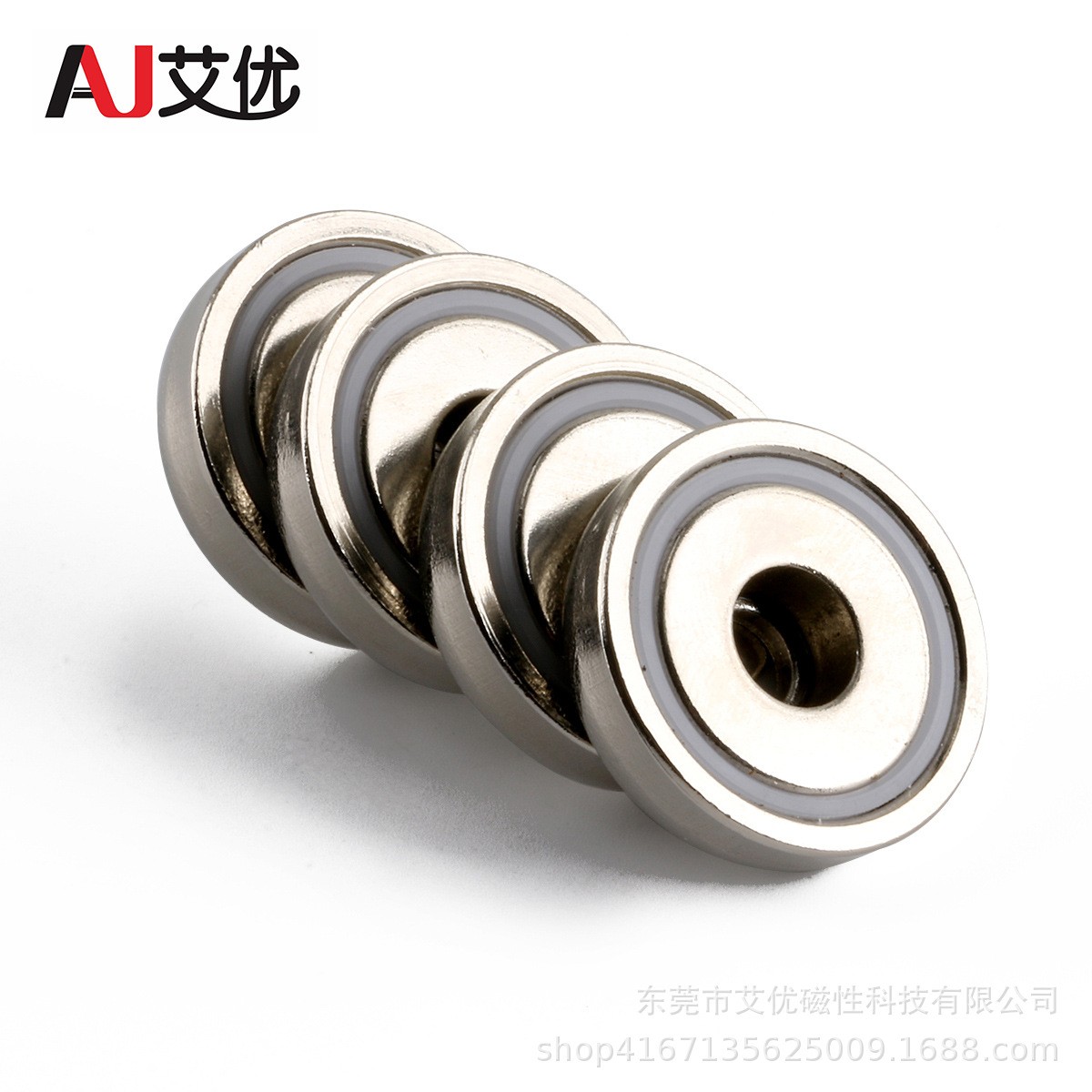 钕铁硼强力磁铁可定制LED磁吸轨道灯磁铁 组件磁铁固定器吸盘图3