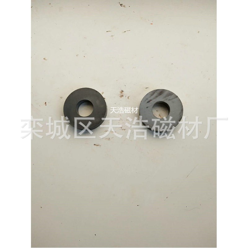 厂家销售 铁氧体磁铁 大圆环型磁铁 音响喇叭磁铁黑色吸铁石