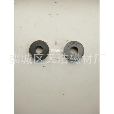 厂家销售 铁氧体磁铁 大圆环型磁铁 音响喇叭磁铁黑色吸铁石