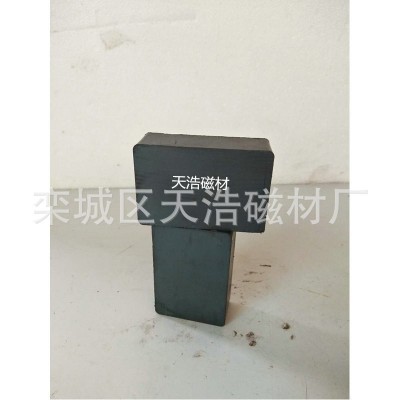 厂家直销 工业用黑磁铁 永磁铁氧体磁铁 长方形磁铁