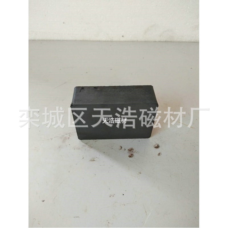 厂家直销 工业用黑磁铁 永磁铁氧体磁铁 长方形磁铁图2