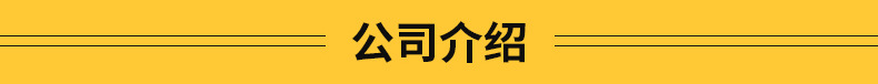 内页_07