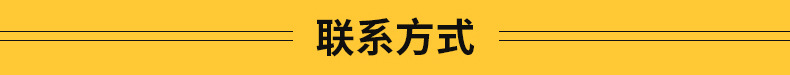 内页_09